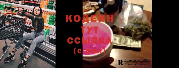 ешки Козловка