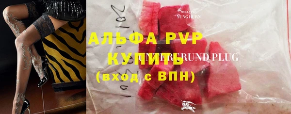 mix Пенза