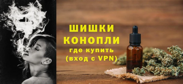 MDMA Абдулино