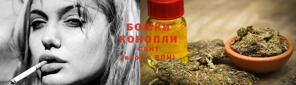 MDMA Абдулино