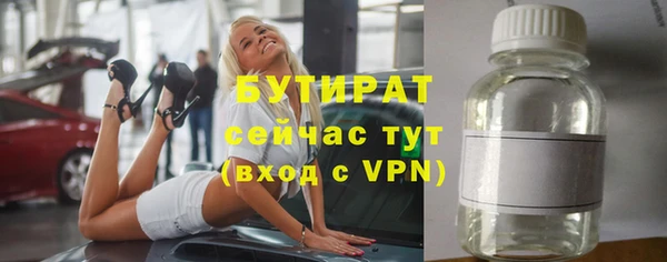 стафф Семилуки