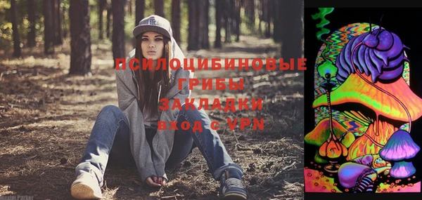 мефедрон Ельня
