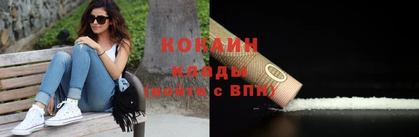 jwh Киров