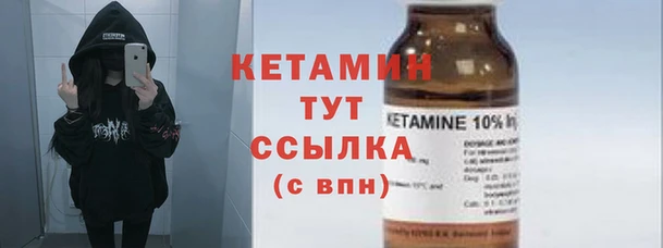 мдма Елизово