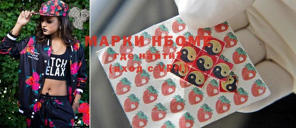 экстази Семёнов
