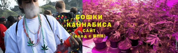 твердый Балашиха