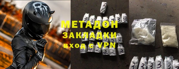 СК Заводоуковск