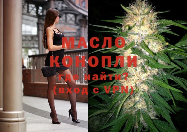 экстази Семёнов