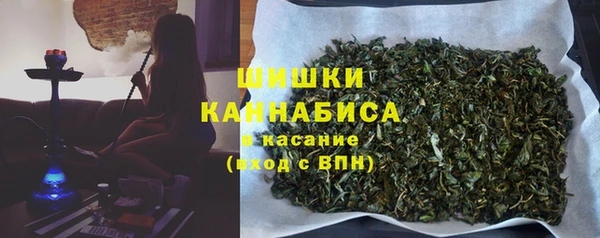 герыч Заволжск