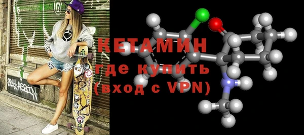 герыч Заволжье