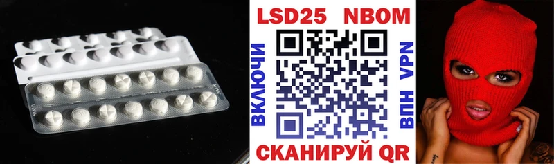 mega онион  Инза  ЛСД экстази кислота 