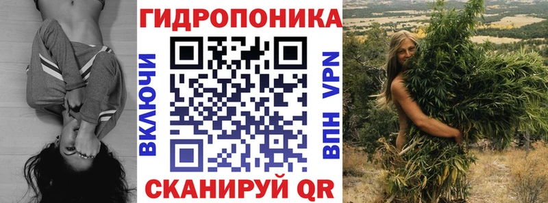 купить закладку  kraken   Шишки марихуана VHQ  Инза 